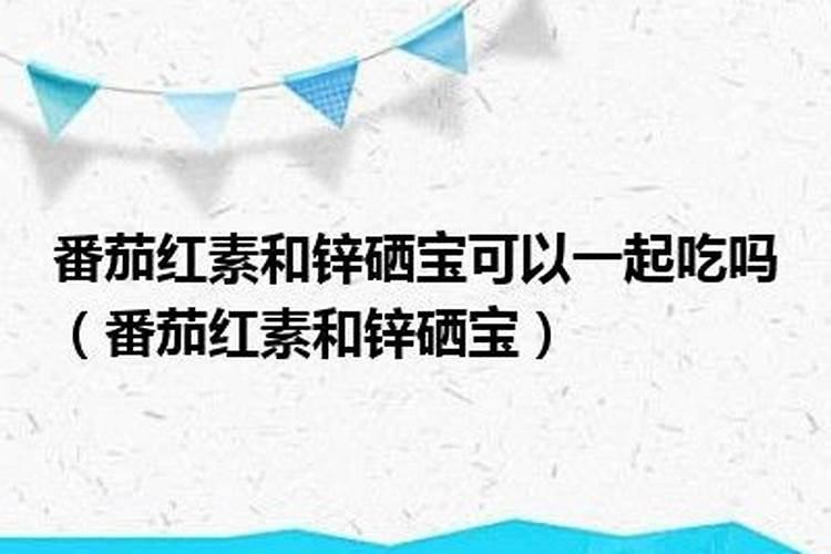 什么肥料能使树干长的高？