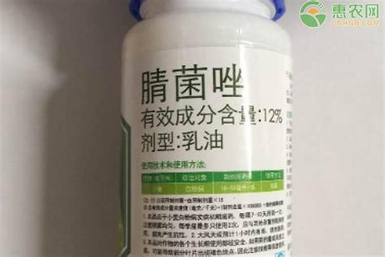 腈菌唑同己唑醇可以混用吗？‘