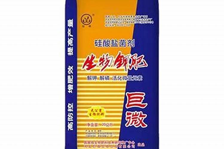 高钾水溶肥对葡萄的好处？