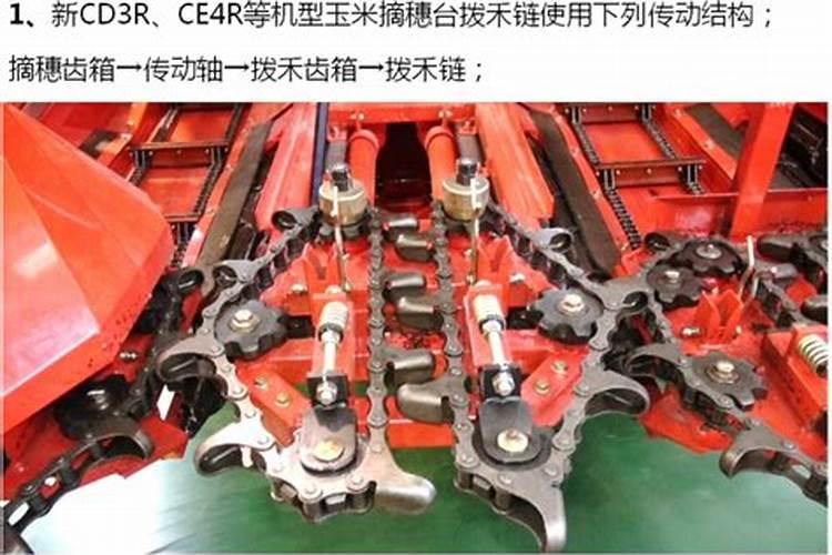 玉米叶面肥喷什么最好