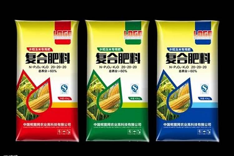 复合肥和大量元素水溶肥的区别