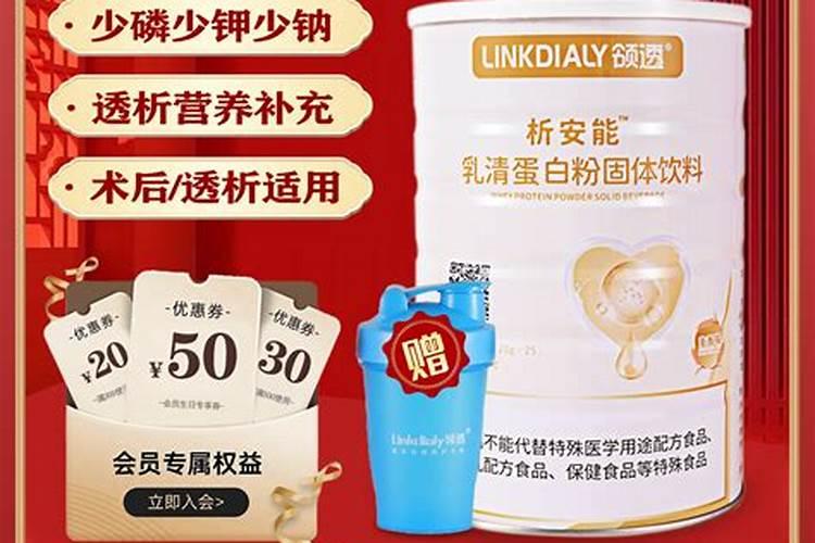 钾肥是什么肥料