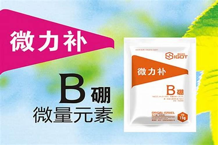 桃树用什么激素保花保果最好