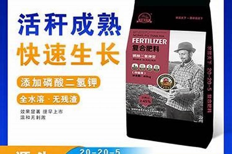 磷酸二氢钾的使用注意事项