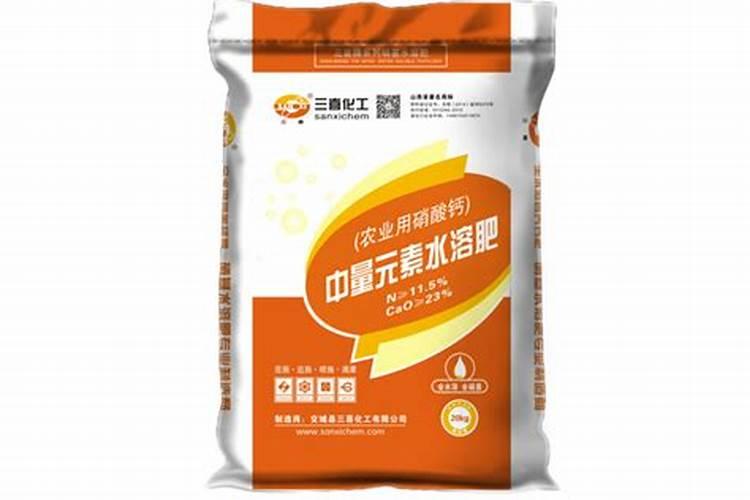 硝酸铵钙是什么肥料 硝酸铵钙肥效期多少天