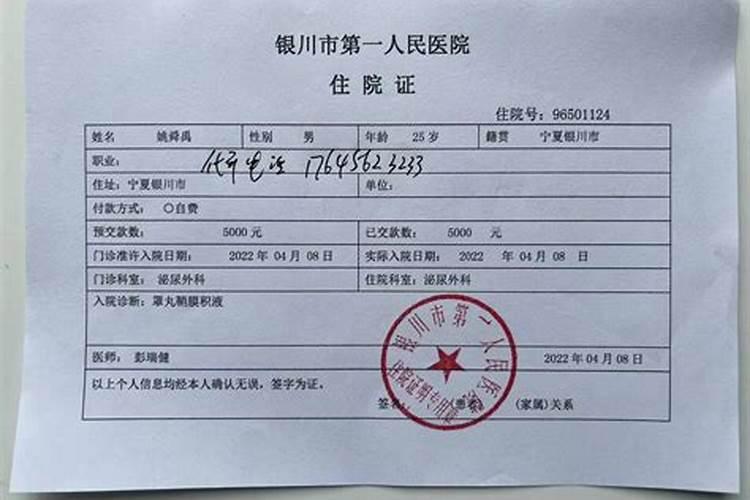 鱼蛋白肥料这么火,怎么用