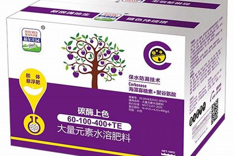 碳酶酸钾肥料中氧化钾的含量