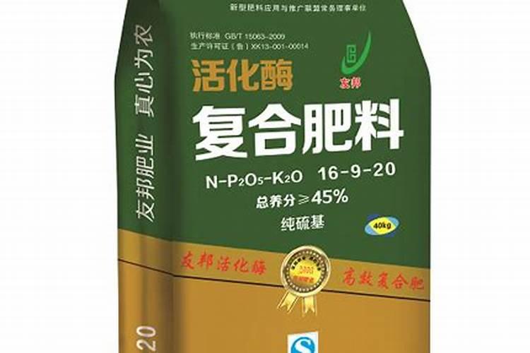 北京中国农资碳酶双效聚能肥怎么样