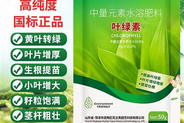 制作农用酵素的方式以及配方是怎样安排的