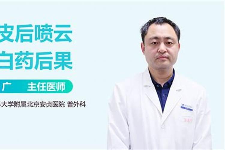 叶面喷施硼肥的最佳时间硼肥应该怎么用