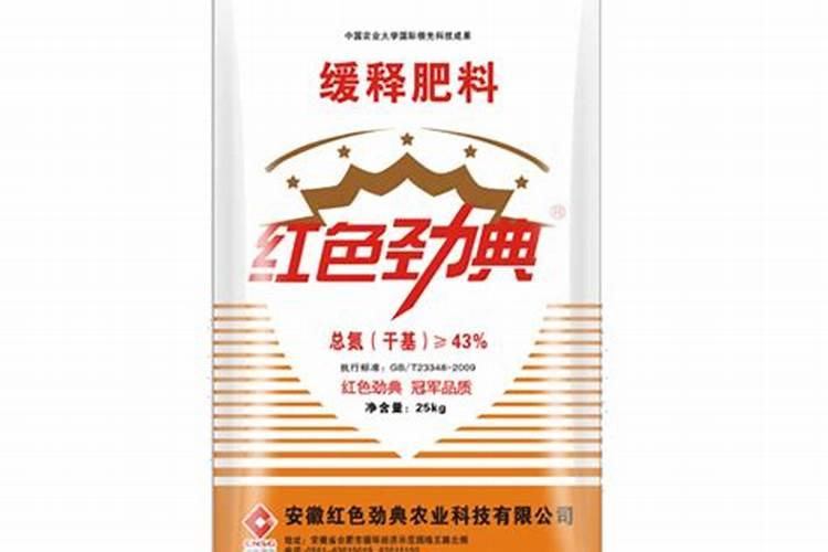 化肥龙头股票有哪些