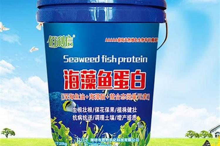 山东农分享的肥料是真进口吗