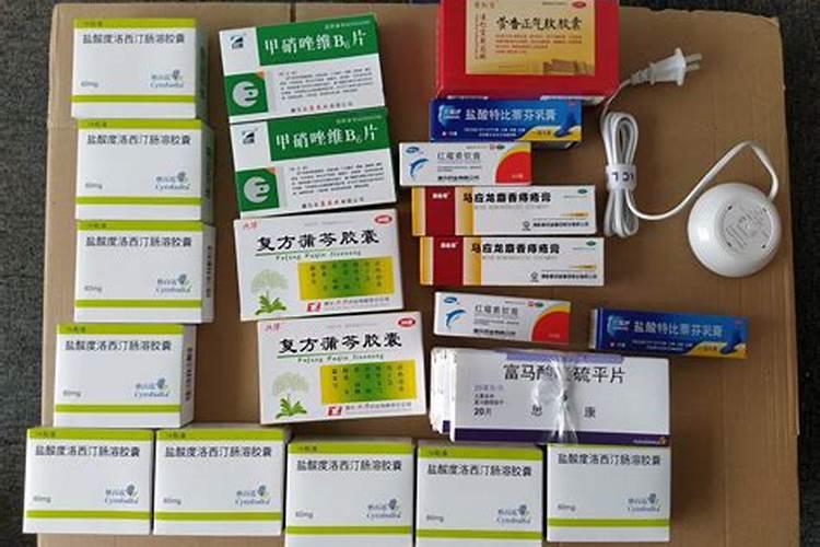 药品可以邮寄到香港吗 邮寄货物有什么规定