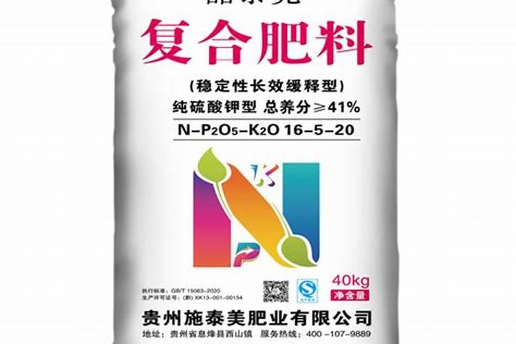农用硫酸钾肥在地里有效期是多长时间