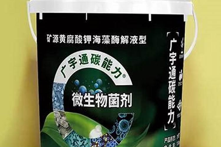 黄腐酸钾 甲壳素 海藻酸哪个好？
