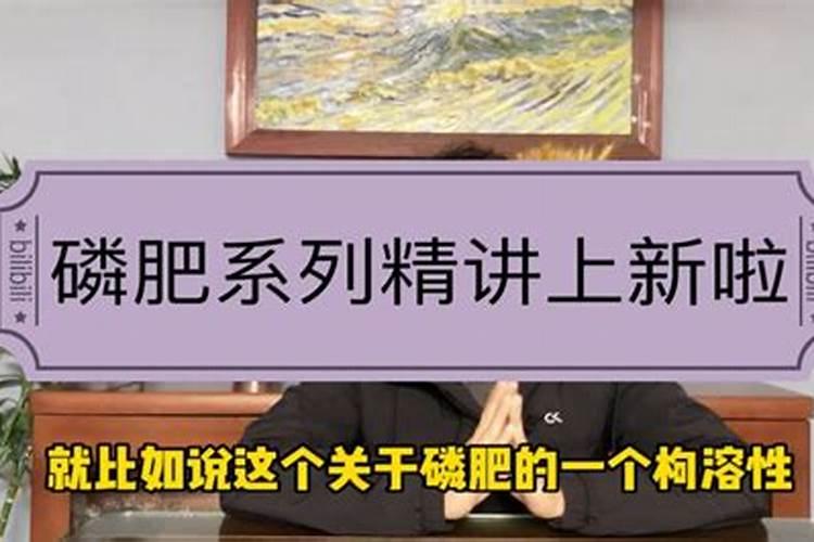 化肥通常的保质期限是多长时间