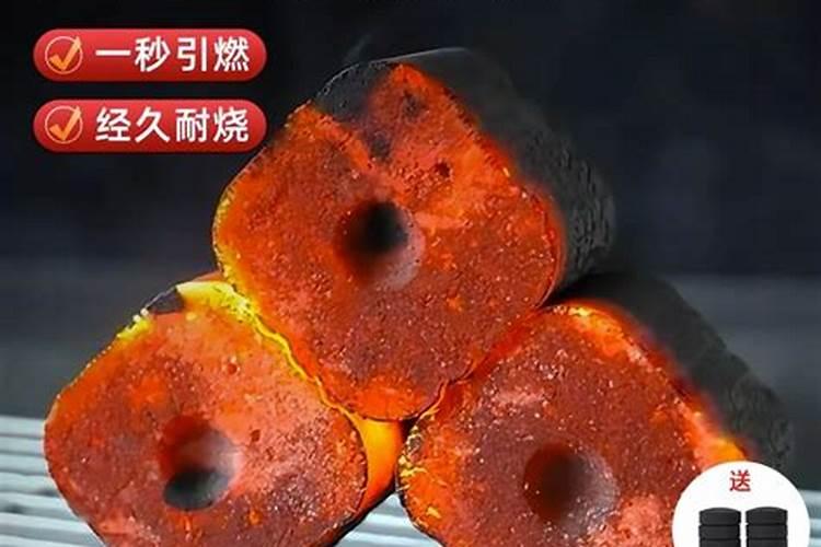 烧烤炭灰可以当肥料吗 肥料有哪些种类