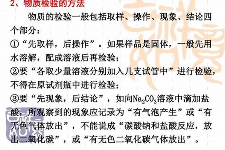 硫酸钾属于什么肥料
