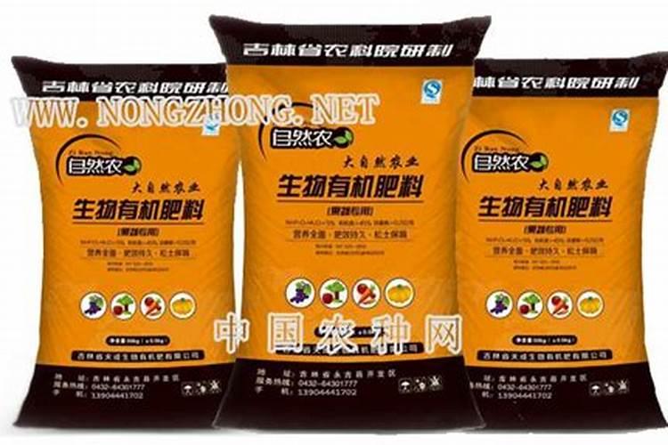 哪些上市公司是三大肥料(氮肥,磷肥,和钾肥)的公司