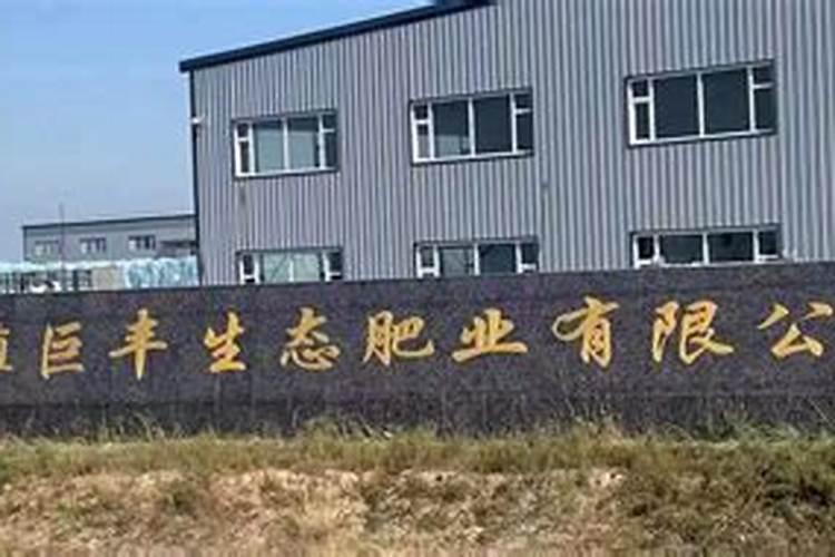 新型肥料有哪些特点