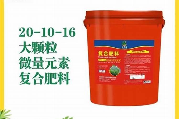 广西梧州中田复合肥有限公司公司简介