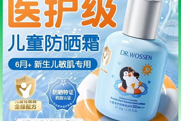 水溶肥不开袋放多长时间