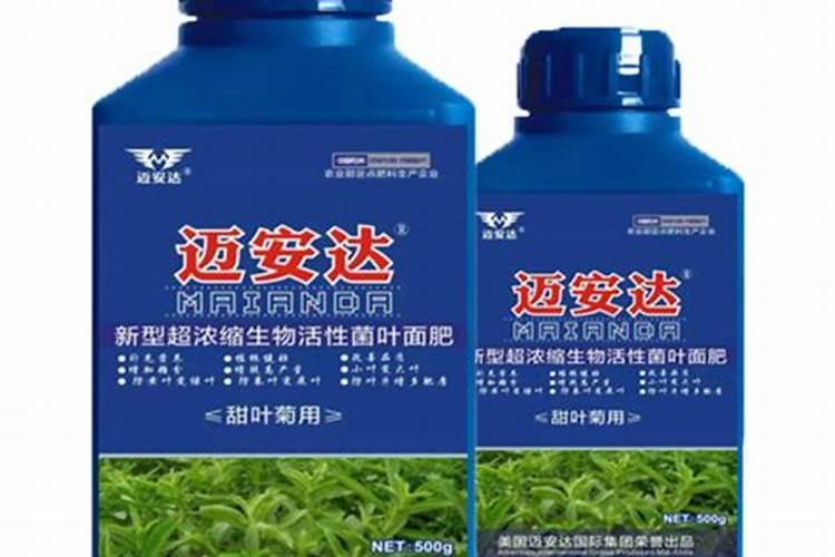 镁肥的作用与功效