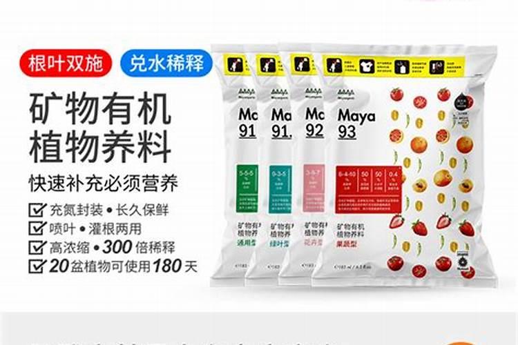 碳酸氢钾物化性质
