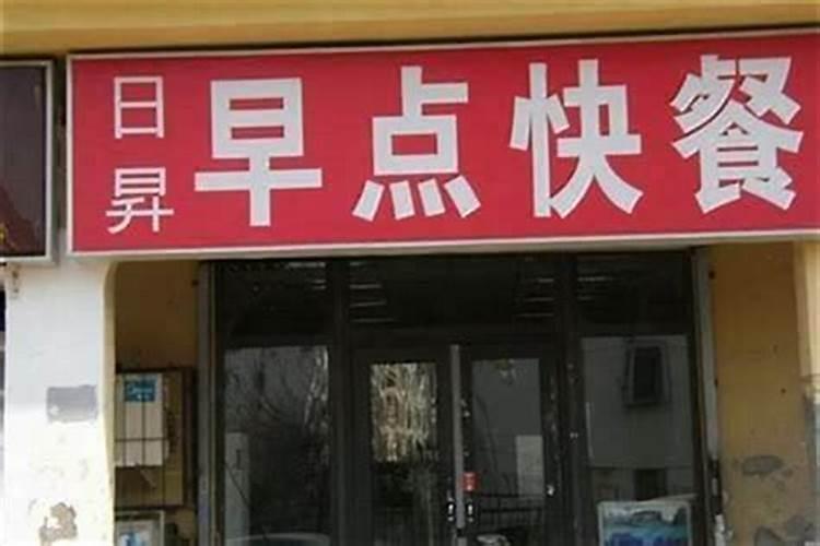 西瓜水溶肥起名字叫什么好听