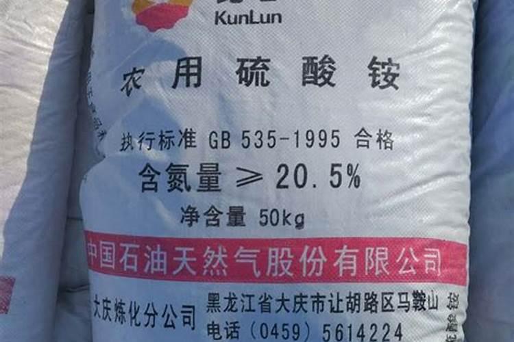 黑龙江省百思达农业科技开发有限公司怎么样？