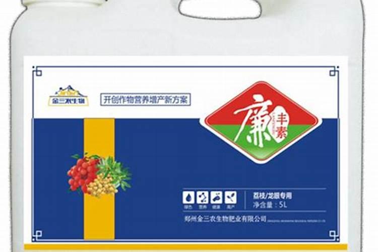 尿素化肥主