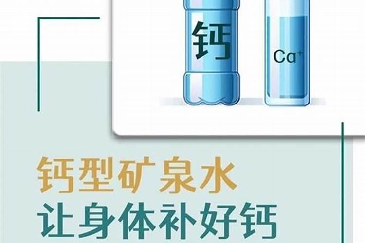 哪种叶面用的钙肥吸收好