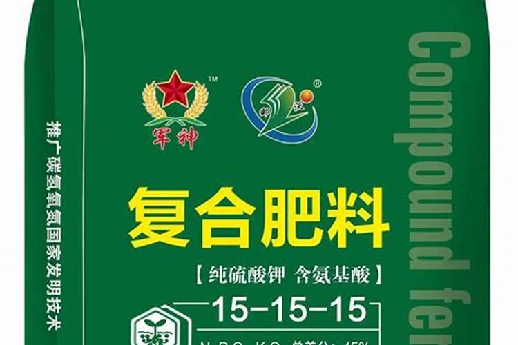 硝基复合肥与硫酸钾复合肥的区别