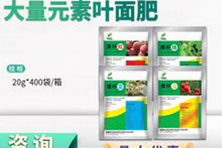 世界上十大名牌肥料排名