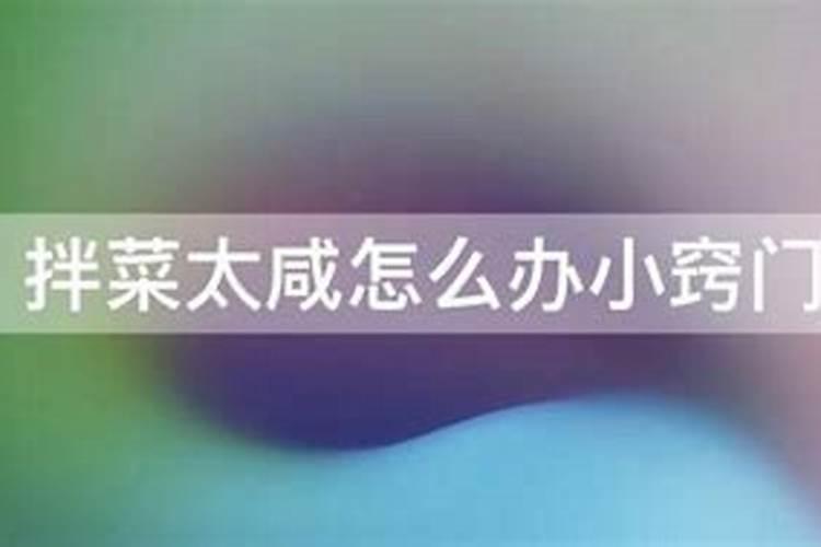 水果蔬菜需要哪些肥料