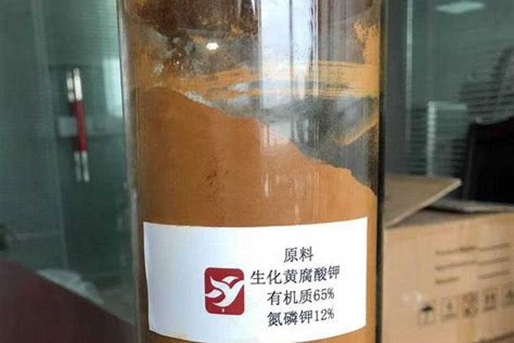 矿源黄腐酸使用大忌