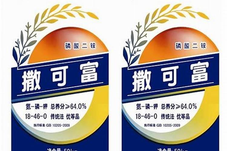 水溶肥可信吗？效果怎样？