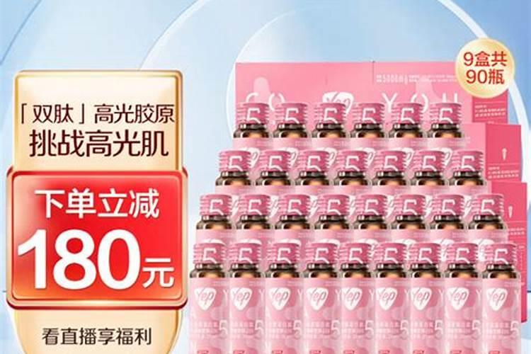 鱼和荔枝可以一起吃吗