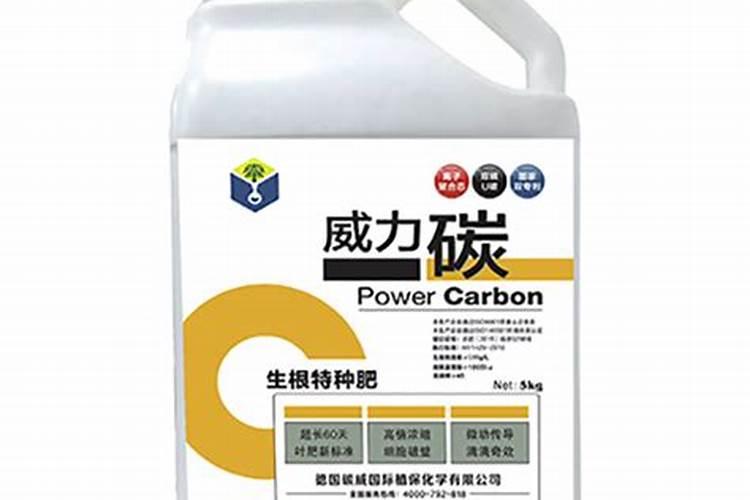 碳灰能做肥料吗 炭灰可以做肥料吗