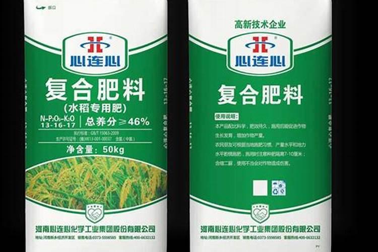 手拉手肥料是那家公司的产品