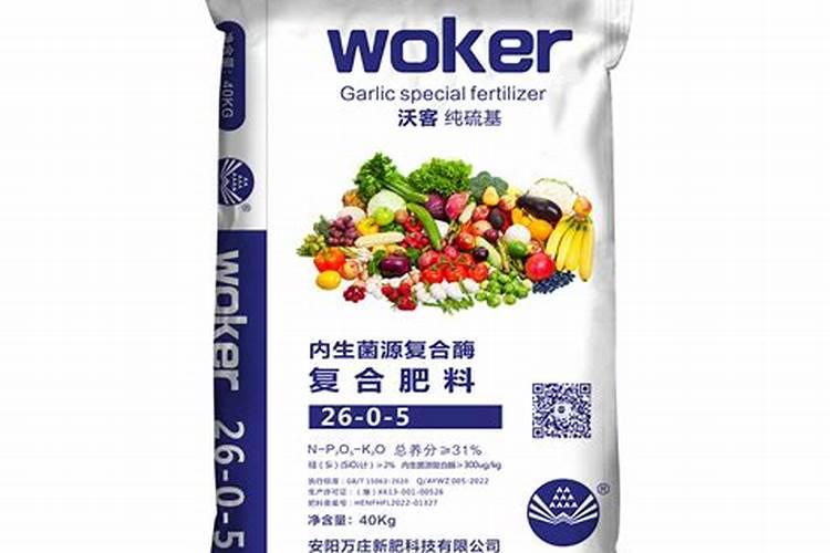 硝硫基复合肥的特点和作用(硝硫基复合肥适合的农作物)