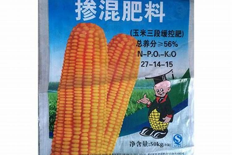 种玉米专用肥能和磷酸铵混用吗