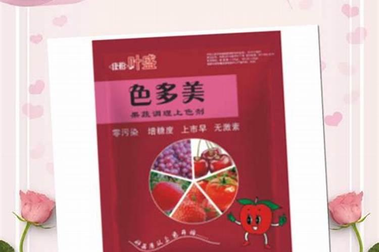 磷酸二氢钾能做叶面肥吗,哪个时间段使用效果好