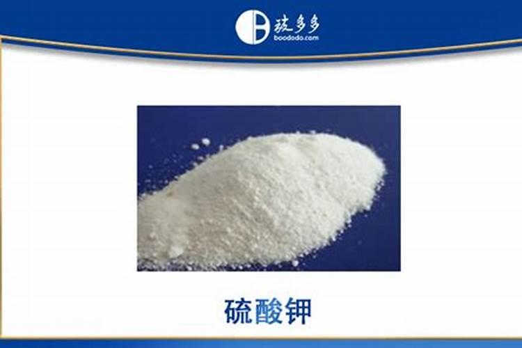 硫酸钾肥的正确使用方法