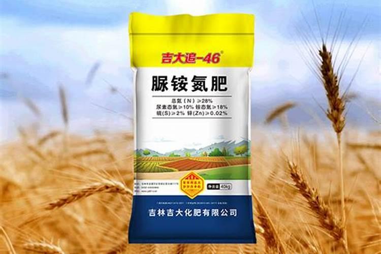 硫酸脲化肥是什么意思？