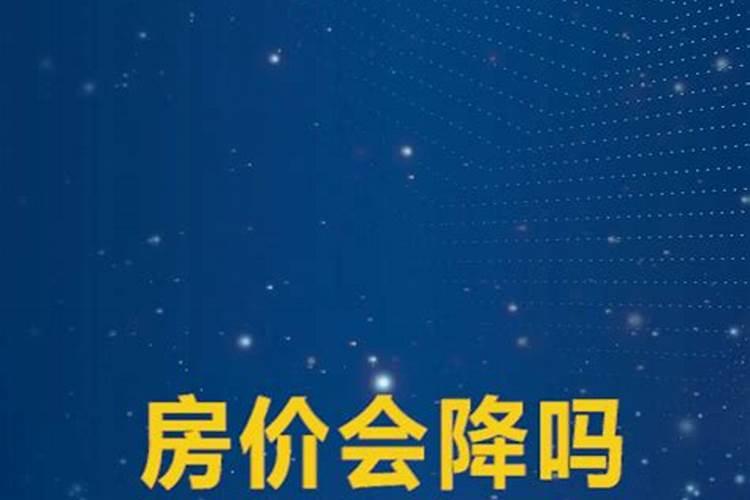 史丹利复合肥价格表