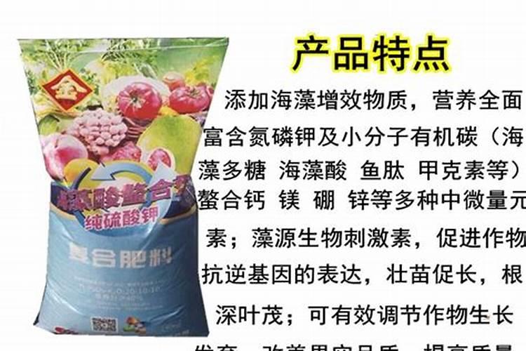水溶肥滴灌用多大浓度