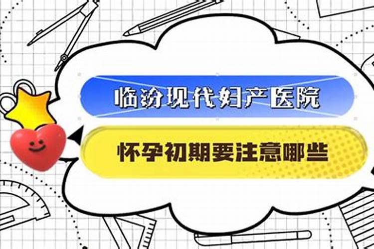 大量元素水溶肥施用几天,施用方法,注意事项