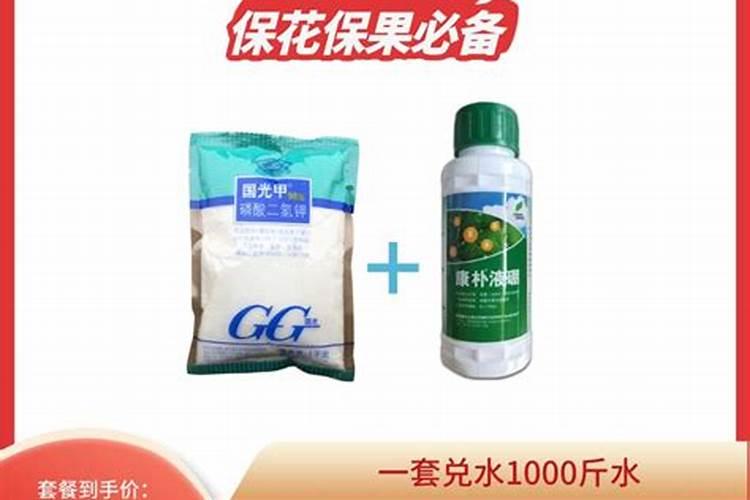 磷酸二氢钾和硼肥配合使用