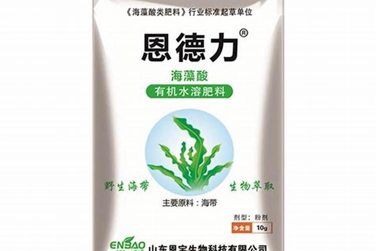 叶面肥排名榜前十名